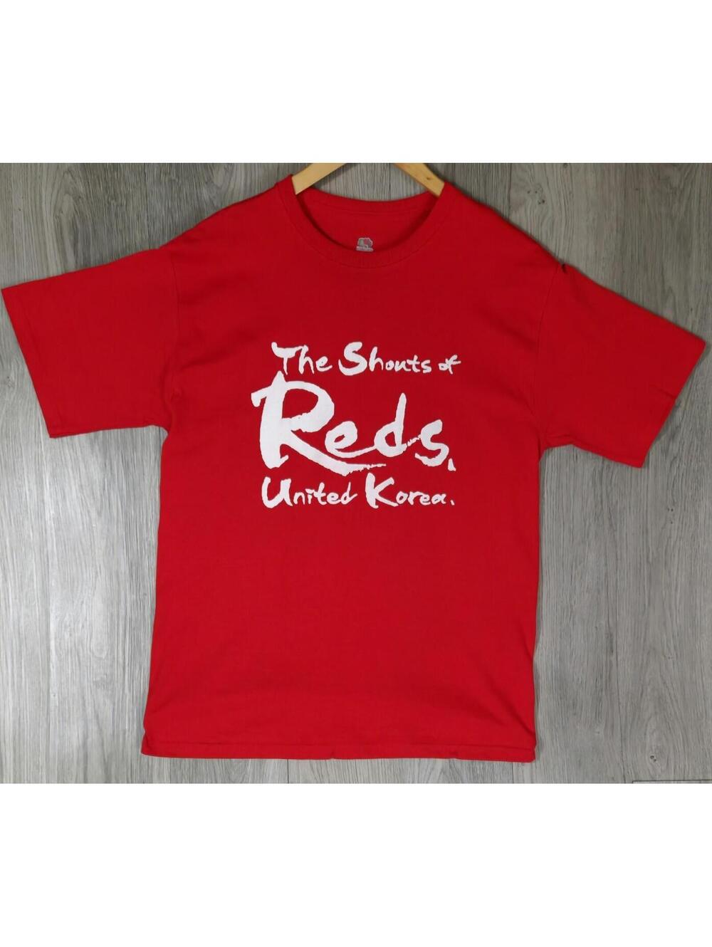 Korea Football Association “The Shouts Of Reds” Red Soccer Jersey Medium